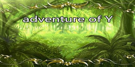 御三家Game-Y的冒险
