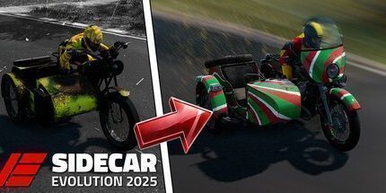 御三家Game-Sidecar进化2025