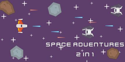 御三家Game-太空冒险2在1