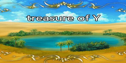 御三家Game-Y的宝藏
