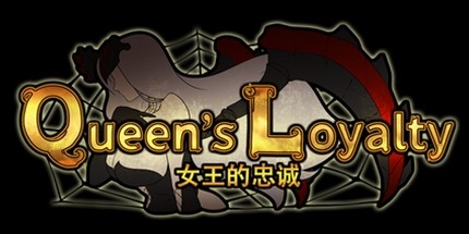 御三家Game-undefined