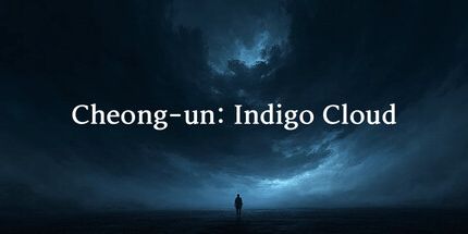 御三家Game-Cheong-un: 靛蓝云