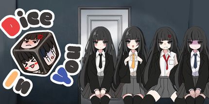 御三家Game-骰子在你