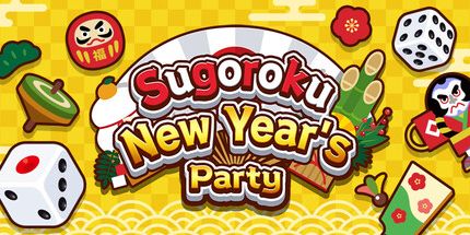 御三家Game-Sugoroku新年派对