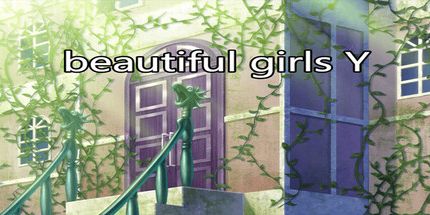 御三家Game-美丽的女孩Y