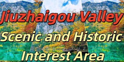 御三家Game-九寨沟风景名胜区