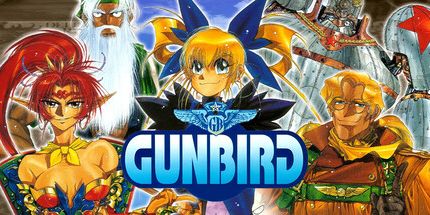 御三家Game-GunBird