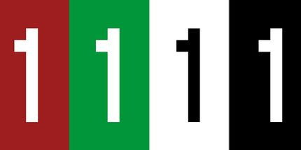 御三家Game-1111-罢工