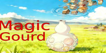 御三家Game-魔法葫芦