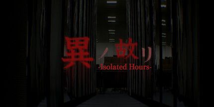 御三家Game-隔离小时数