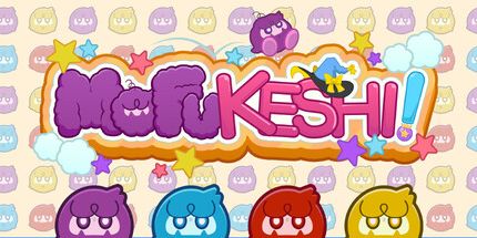 御三家Game-Mofukeshi!