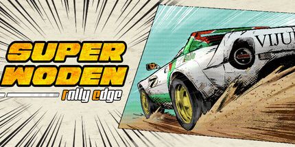 御三家Game-超级沃登: 拉力赛边缘