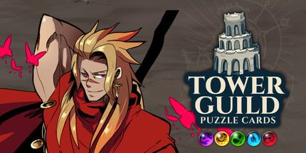 御三家Game-塔公会: 拼图卡片
