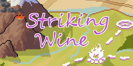 御三家Game-醒神葡萄酒