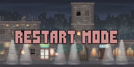 御三家Game-重启模式