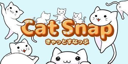 御三家Game-猫捕捉