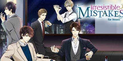 御三家Game-不可抗拒的错误