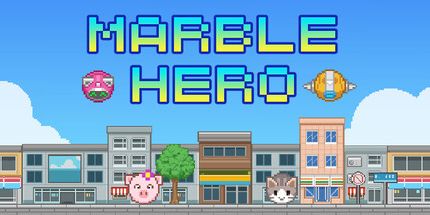 御三家Game-弹珠英雄