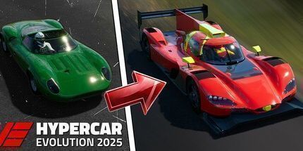 御三家Game-Hypercar进化2025