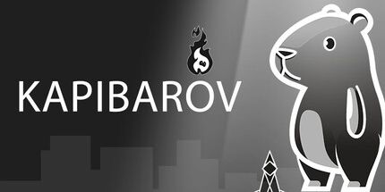 御三家Game-卡皮巴罗夫