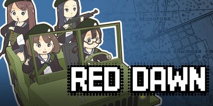 御三家Game-红色黎明