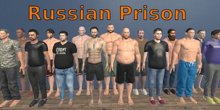 御三家Game-俄罗斯监狱