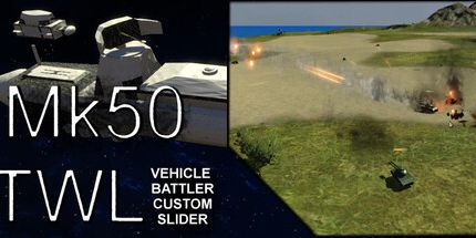 御三家Game-Mk50TWL车辆Battler自定义滑块