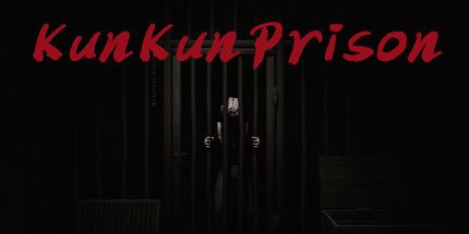 御三家Game-昆昆监狱