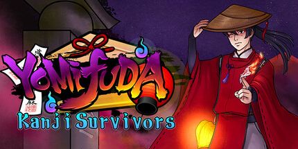 御三家Game-Yomifuda: 汉字幸存者