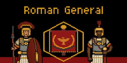 御三家Game-罗马将军