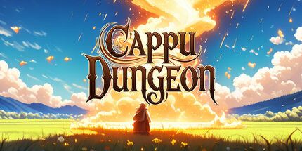 御三家Game-卡普地牢