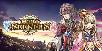 御三家Game-英雄寻求者