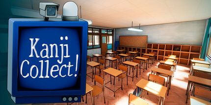 御三家Game-汉字收集!