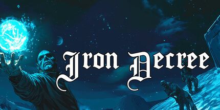 御三家Game-铁的法令