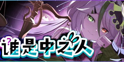 御三家Game-undefined