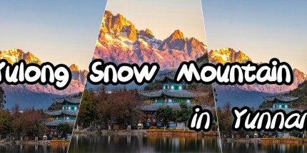 御三家Game-云南玉龙雪山