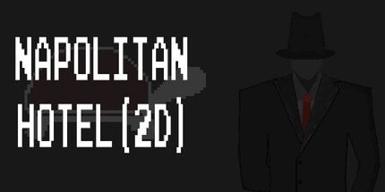 御三家Game-那不勒斯酒店 (2D)