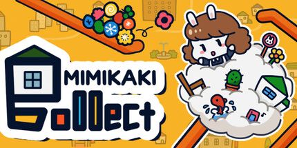 御三家Game-Mimikaki收集