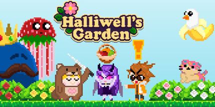 御三家Game-哈里韦尔的花园