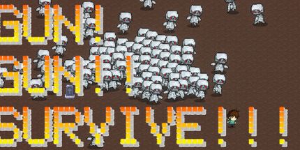 御三家Game-枪。!生存!!