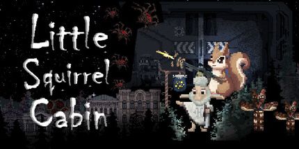 御三家Game-小松鼠小屋