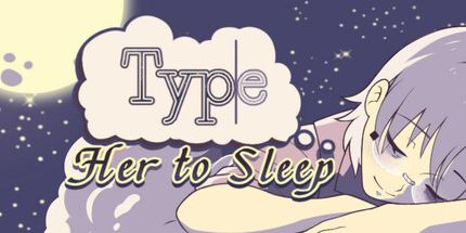 御三家Game-键入她睡觉