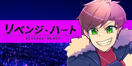 御三家Game-复仇之心