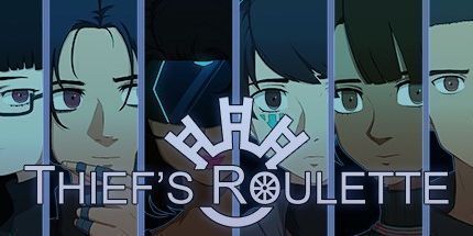 御三家Game-小偷的轮盘赌