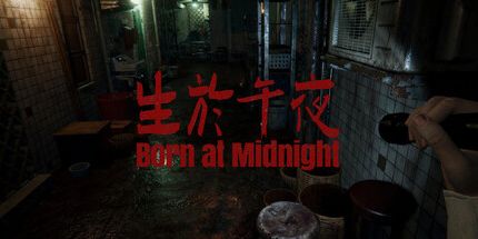 御三家Game-生于午夜