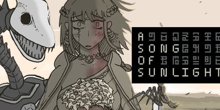 御三家Game-阳光之歌