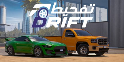 御三家Game-漂移