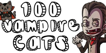 御三家Game-100吸血猫