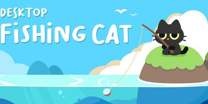 御三家Game-桌面钓鱼猫