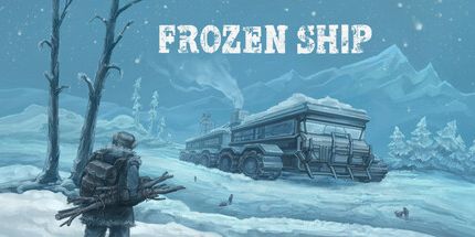 御三家Game-冻船